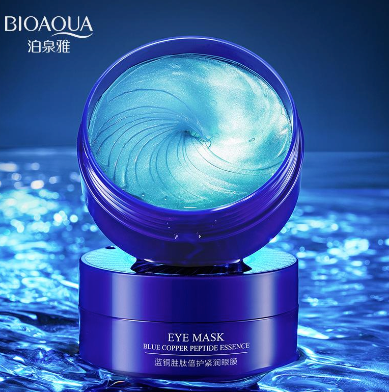 Bioaqua® - Parches de Ojos Con Peptido