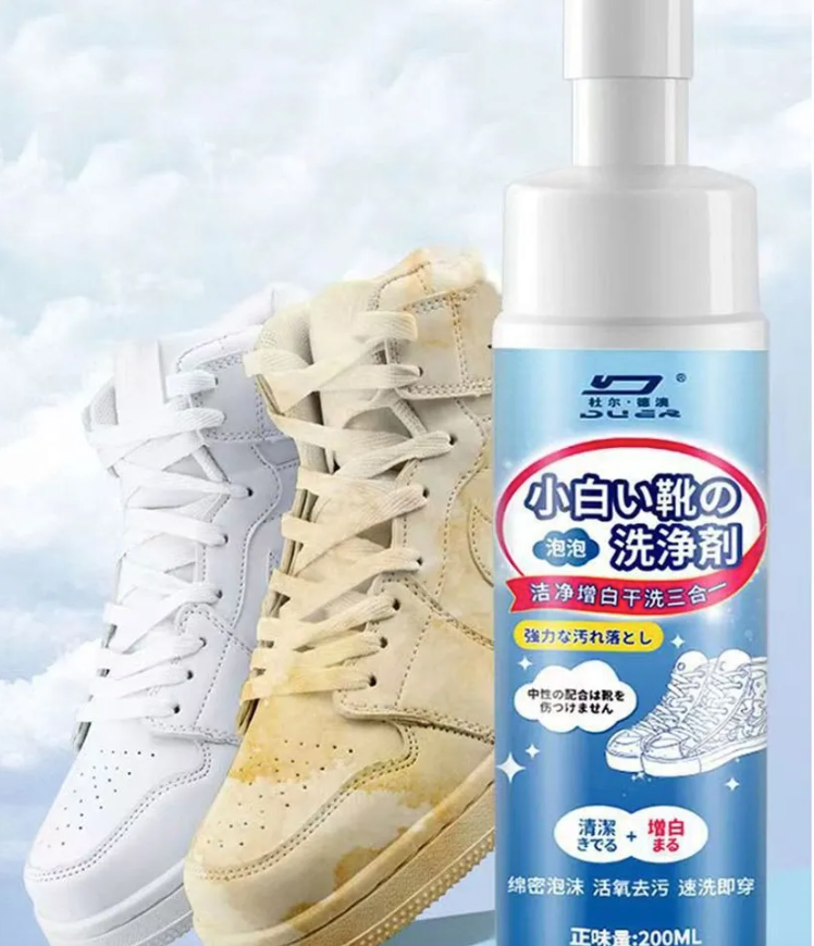 CleanStep™ - Crema Limpiadora de Zapatos